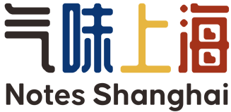 气味上海本周开幕，优质香氛品牌将呈现经典之作与感官盛宴